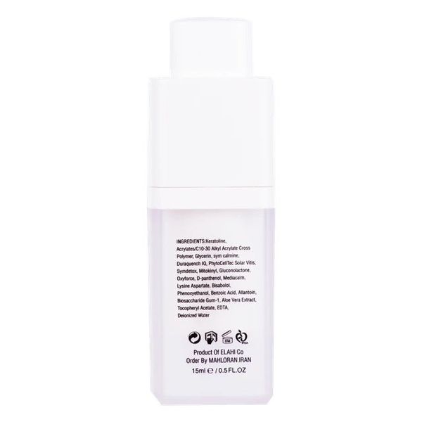 سرم لایه بردار تراست اسمارت