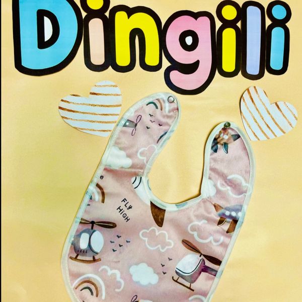 پیشبند طرح هواپیما