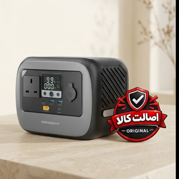 پاور استیشن پاورولوژی 700 وات مدل Pater II