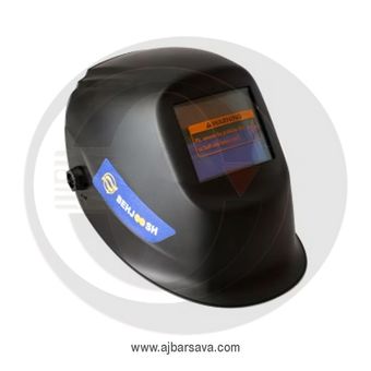 کلاه ماسک جوشکاری اتومات بهجوش