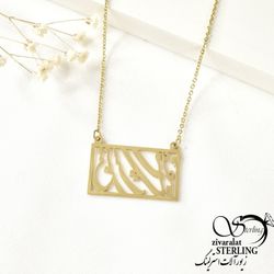 گردنبند زنانه طرح طلا کد 3244