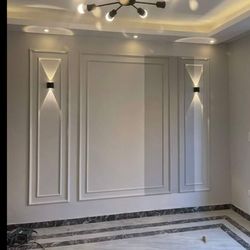 ابزار قاب بندی متقارن