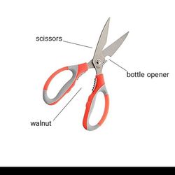 قیچی چند کاره