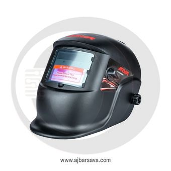 کلاه ماسک جوشکاری اتومات آروا مدل 8206
