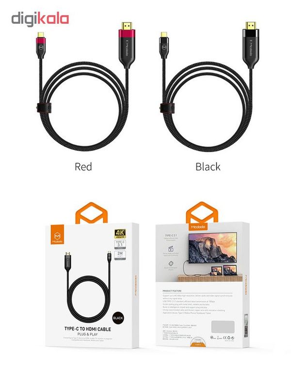 کابل 2 متری تبدیل USB-C به HDMI مک دودو مدل CA-5880