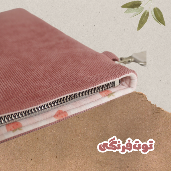 کیسه کتاب طرح توت‌فرنگی