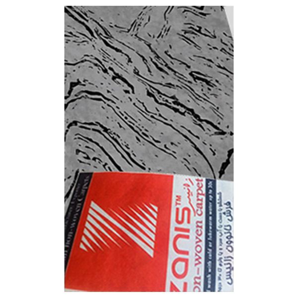 موکت زانیس مدل تافتد کد 66