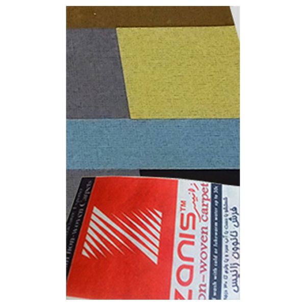 موکت زانیس مدل تافتد کد 10