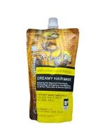 ماسک مو آرگان لایتنس اصلی ساندیسی