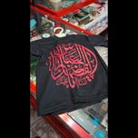 بلوز مشکی محرمی پسرانه شیک2