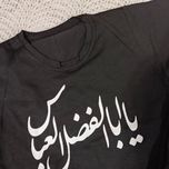 تیشرت مشکی محرمی پسرانه شیک