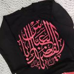 بلوز مشکی محرمی پسرانه شیک2
