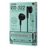 هندزفری سیمی REMAX مدل RM-522