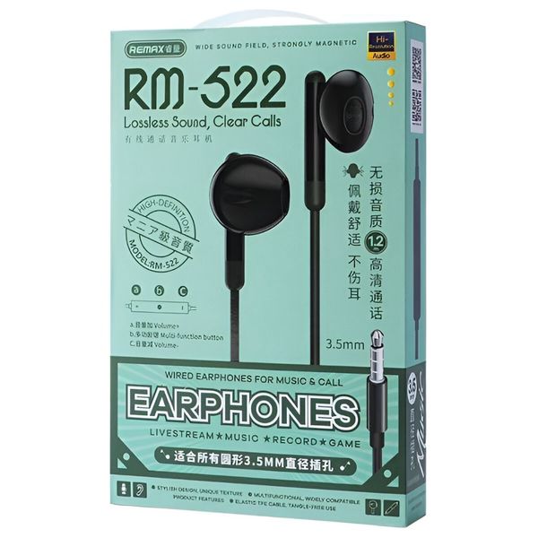 هندزفری سیمی REMAX مدل RM-522