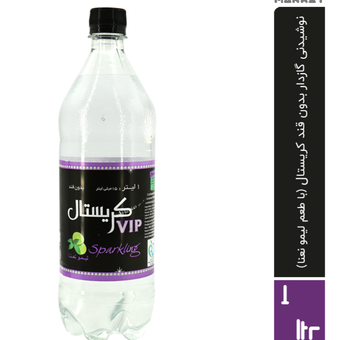 آب گازدار کریستال با طعم لیمو نعنا