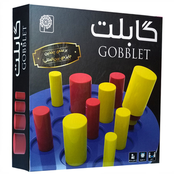 گابلت