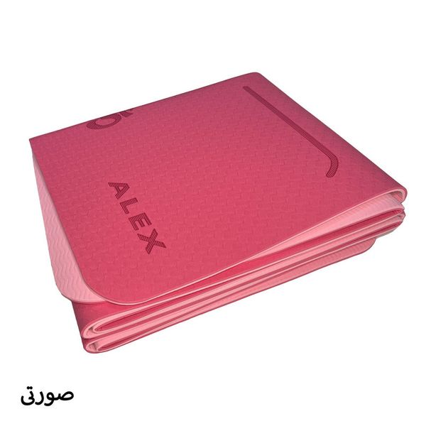زیر انداز یوگا الکس مدل تاشو 2023 ضخامت 6 میلی متر