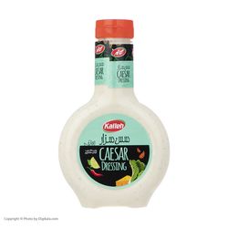 سس سزار کاله - 440 گرم