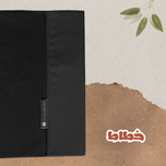 لباس کتاب طرح خطاط سایز متوسط