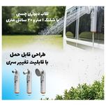 خودشور و دوش شارژی سفری پرودو
