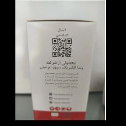 محافظ تک خانه لباسشویی وظرفشویی بدون سیم مدل S003 وندا