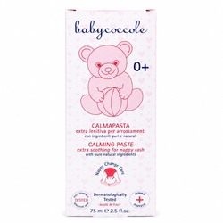 کرم سوختگی بی بی کوکول حجم 75 میلی لیتر babycoccole