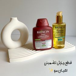 شامپو ضدریزش و سرم مو کراتین و آرگان بیوکسین
