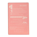 کرم ضدآفتاب SPF100 تراست اسمارت