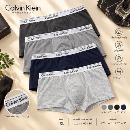 شورت مردانه نیم پا  Calvin Klein – سایز XL