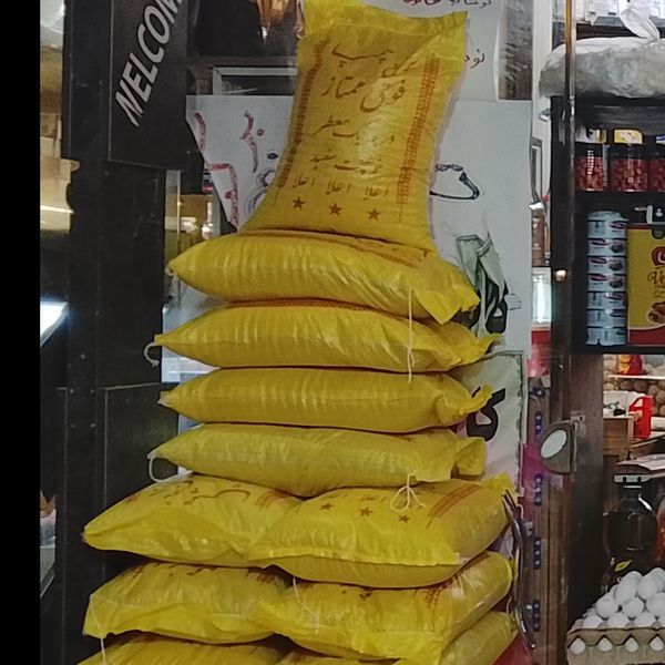 چمپا محلی ،،عنبربو