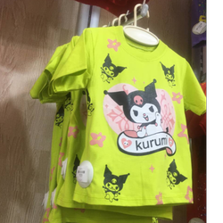 ست کرومی سایز 40 تا 55