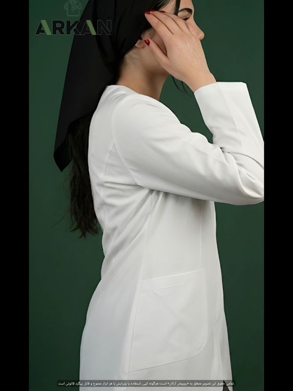 روپوش پزشکی سارا