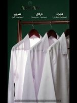 روپوش پزشکی مدل کلاسیک