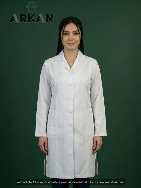 روپوش پزشکی نگین