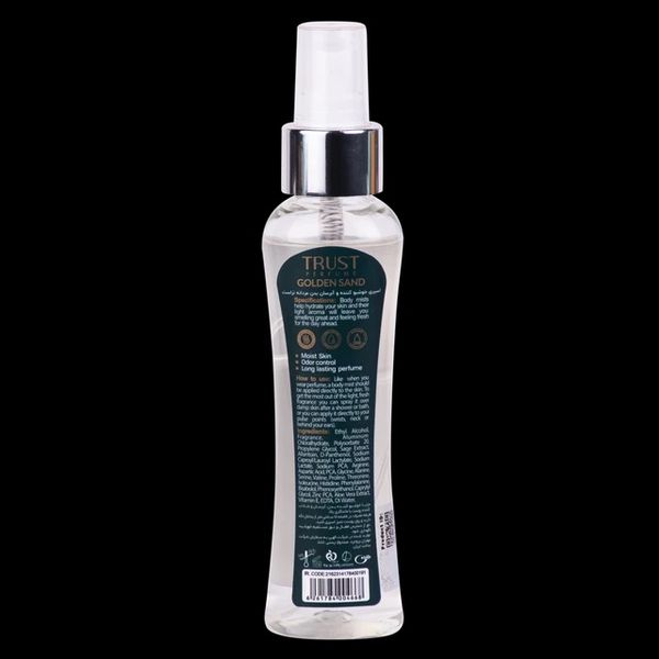 بادی میست مردانه تراست مدل Golden Sand با حجم 100 میل