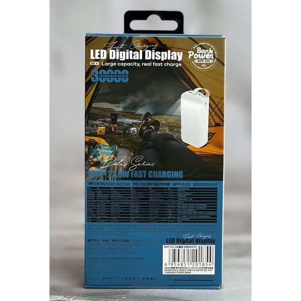 پاوربانک ریمکس Remax RPP-522 – ظرفیت 30000 میلی‌آمپر اورجینال