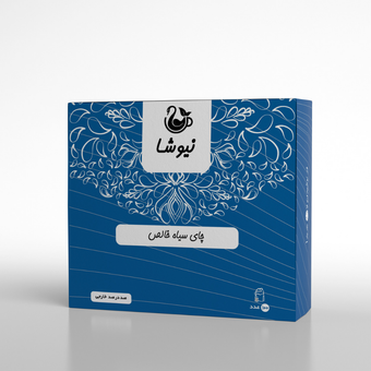 چای سیاه خالص (100 عددی)   -  Pure Black Tea