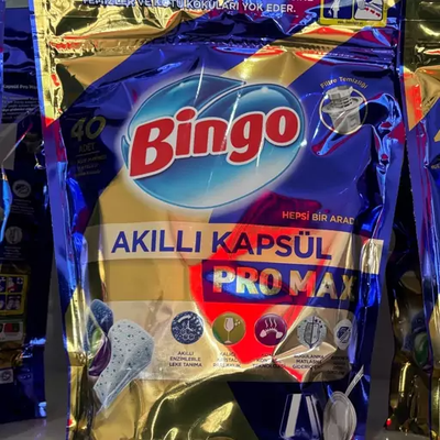 قرص ماشین ظرفشویی40عددی بینگو پرومکس محصول کشور ترکیه