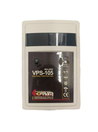 محافظ ولتاژ خرم الکتریک مدل VPS-105 ظرفیت 50 آمپر