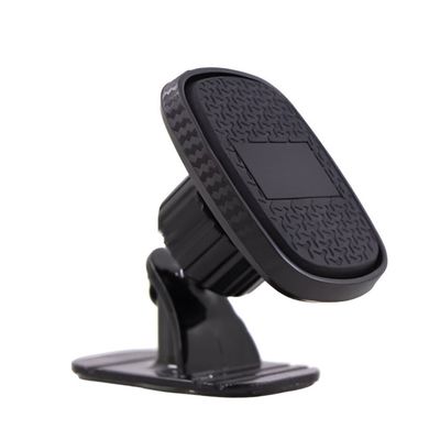 هلدر مغناطیسی مدل Q17