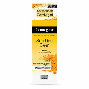 ژل کرم آبرسان و مرطوب کننده زردچوبه نوتروژینا مناسب پوست مستعد جوش 75 میل