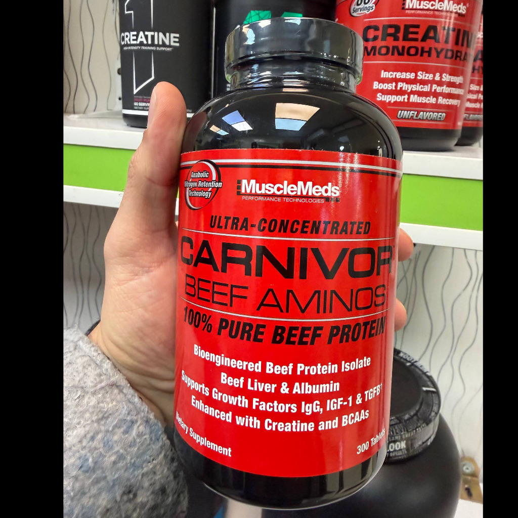 قرص آمینو گوشت کارنیور ماسل مدز (MuscleMeds Carnivor Beef Aminos)
