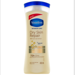 لوسیون بدن مناسب پوست های خیلی خشک حجم 400 میل