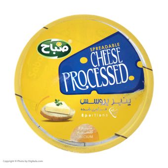پنیر پروسس صباح - 120 گرم