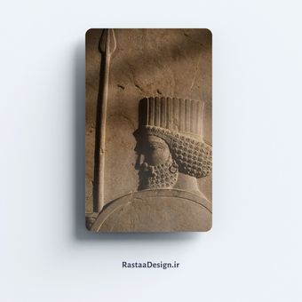 استیکر کارت بانکی رستا - مدل ایران و کوروش (2)