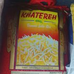 برنج خاطره