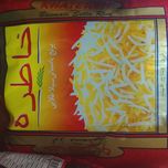 برنج خاطره