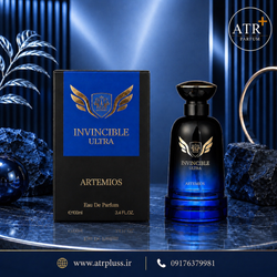ادکلن اینوینسیبل اولترا آرتمیوس 100ml مشابه اینویکتوس ویکتوری الکسیر Invictus Victory Elixir