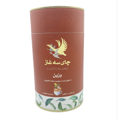 چای وزین سه غاز