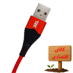 کابل تبدیل USB به USB-C تک مدل CK240 طول 1 متر با ضمانت سلامت محصول